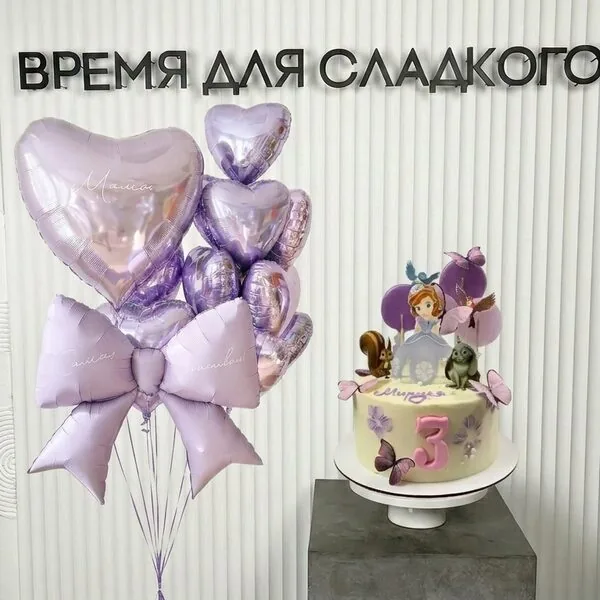 Торт + шары −20%