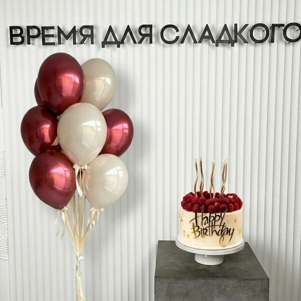 Постоянным клиентам