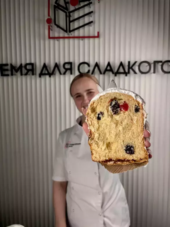 images/21-03-2026-21-11-36.webp