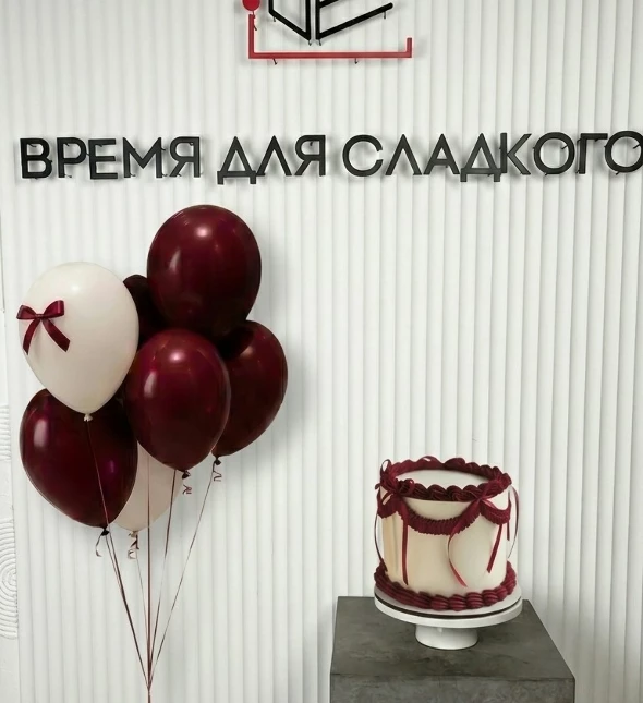 Набор шаров "Ламбэ"