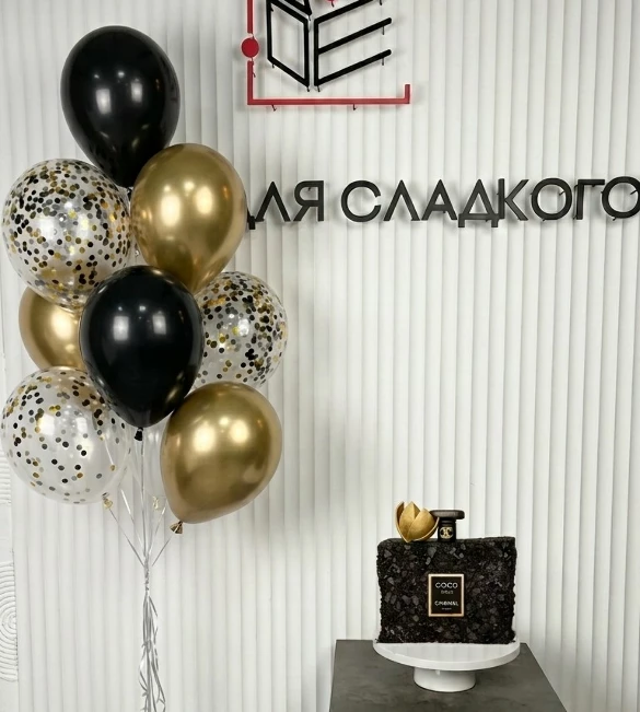 Набор шаров "COCO"