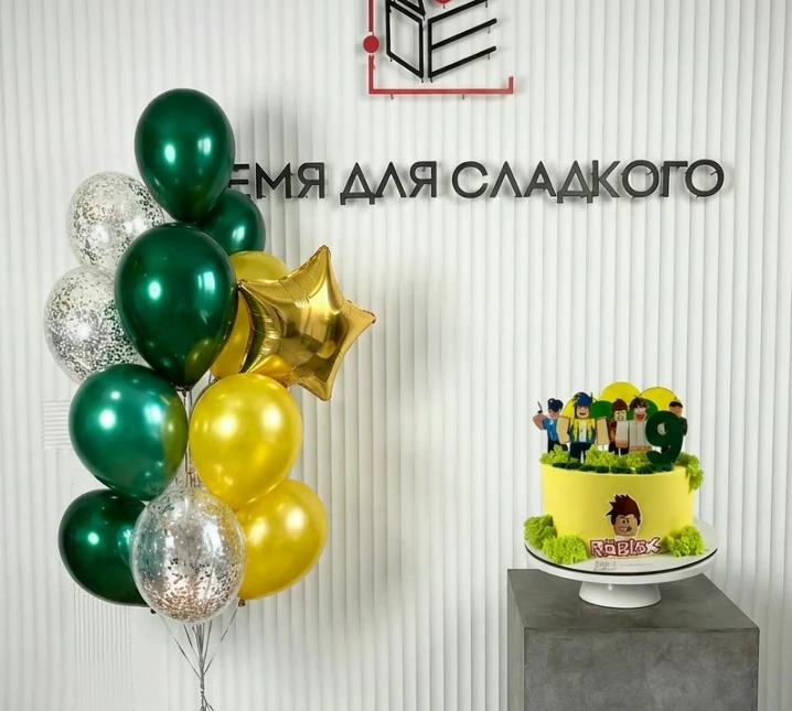 Набор шаров "Roblox"
