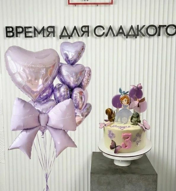 Набор шаров "Сирень"