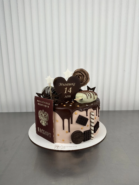 images/3419-0.webp