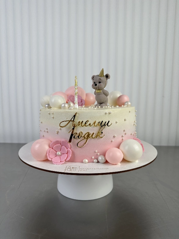 images/3439-0.webp