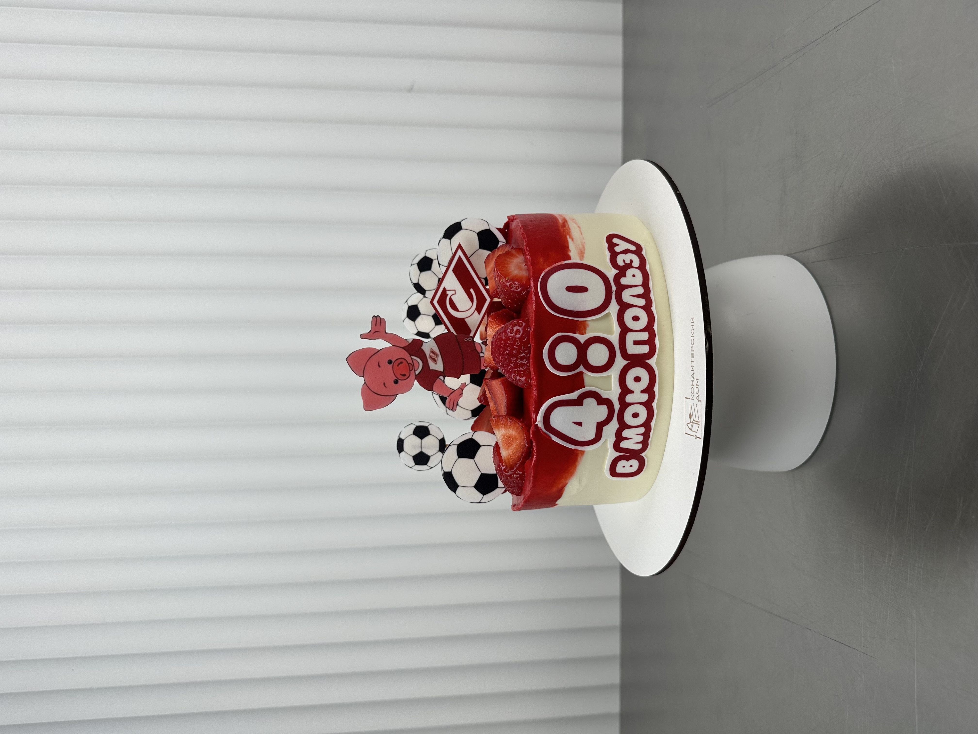 images/3559-0.jpeg