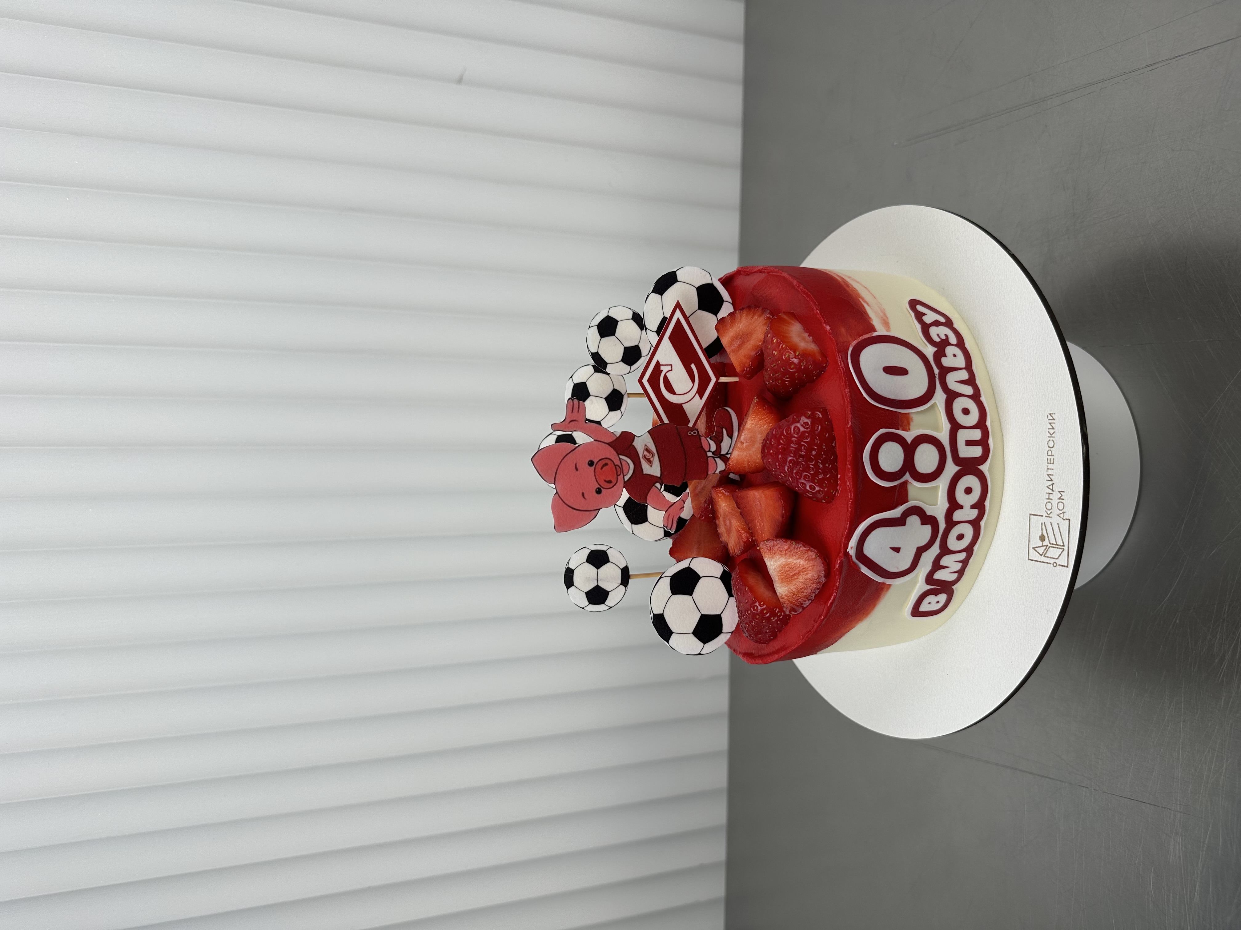 images/3559-1.jpeg