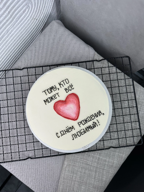Тому кто может все 