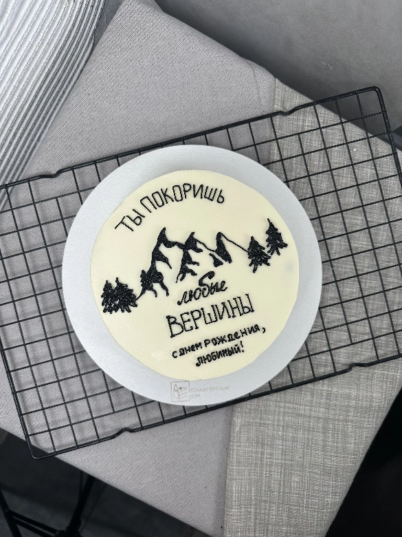 Вершины