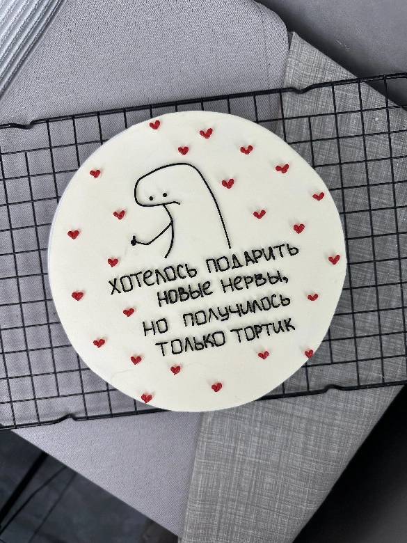 Хотелось подарить новые нервы 