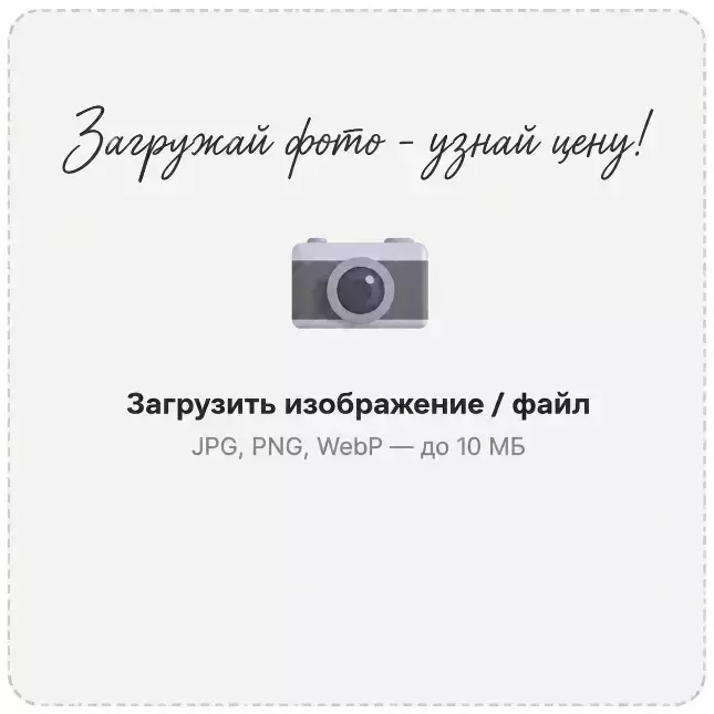 Бенто торт по фото